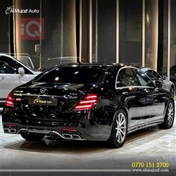 مێرسێدس بێنز S-Class